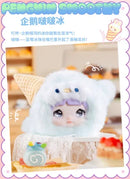 Blind Box Nommi Loveliness Never End Series Cute Vinyl Doll Mystery Box Bag Anime Figure Bag Pendant Doll Surprise Gift
