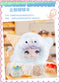 Blind Box Nommi Loveliness Never End Series Cute Vinyl Doll Mystery Box Bag Anime Figure Bag Pendant Doll Surprise Gift