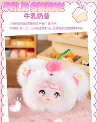 Blind Box Nommi Loveliness Never End Series Cute Vinyl Doll Mystery Box Bag Anime Figure Bag Pendant Doll Surprise Gift