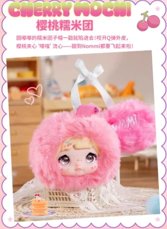 Blind Box Nommi Loveliness Never End Series Cute Vinyl Doll Mystery Box Bag Anime Figure Bag Pendant Doll Surprise Gift