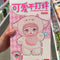 Blind Box Nommi Loveliness Never End Series Cute Vinyl Doll Mystery Box Bag Anime Figure Bag Pendant Doll Surprise Gift