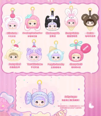 Blind Box Nommi Loveliness Never End Series Cute Vinyl Doll Mystery Box Bag Anime Figure Bag Pendant Doll Surprise Gift