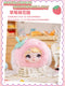 Blind Box Nommi Loveliness Never End Series Cute Vinyl Doll Mystery Box Bag Anime Figure Bag Pendant Doll Surprise Gift